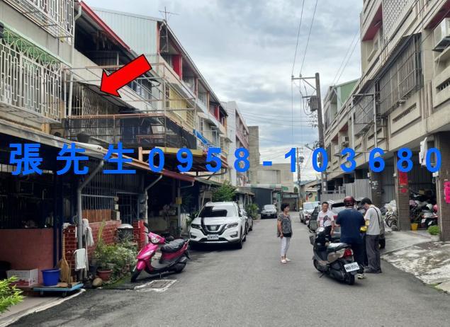 彰化員林法拍屋拍賣-4