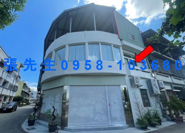 彰化田中法拍法拍屋-2