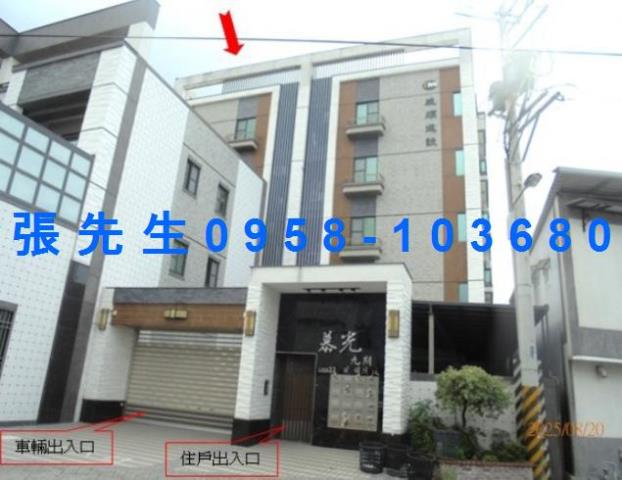 屏東九如法拍法拍屋-0