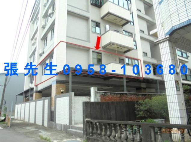 屏東九如法拍法拍屋-1