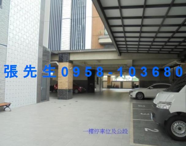 屏東九如法拍法拍屋-3