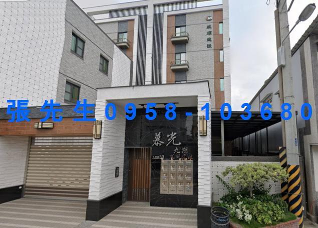 屏東九如法拍法拍屋-5