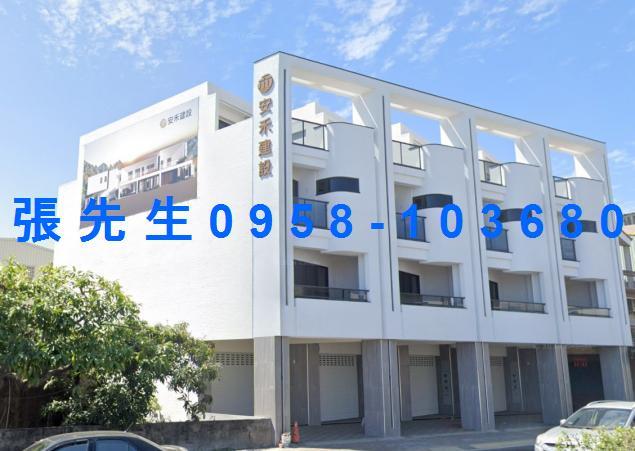 屏東麟洛法拍屋法拍-1