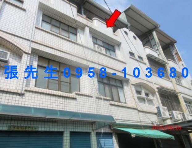 屏東里港法拍屋法拍-0