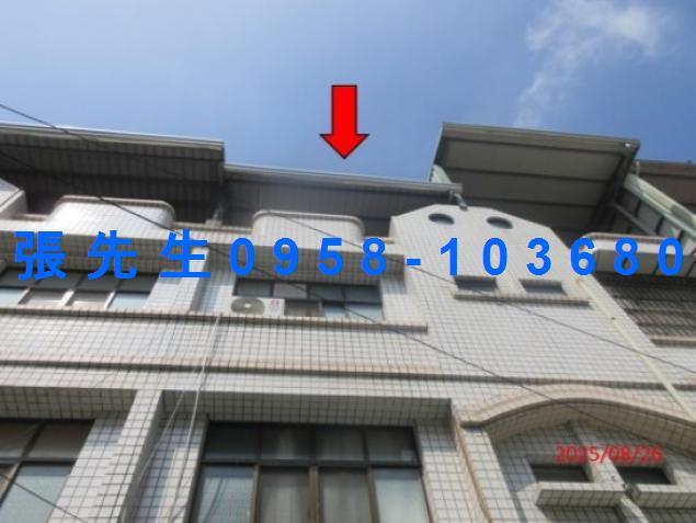 屏東里港法拍屋法拍-2