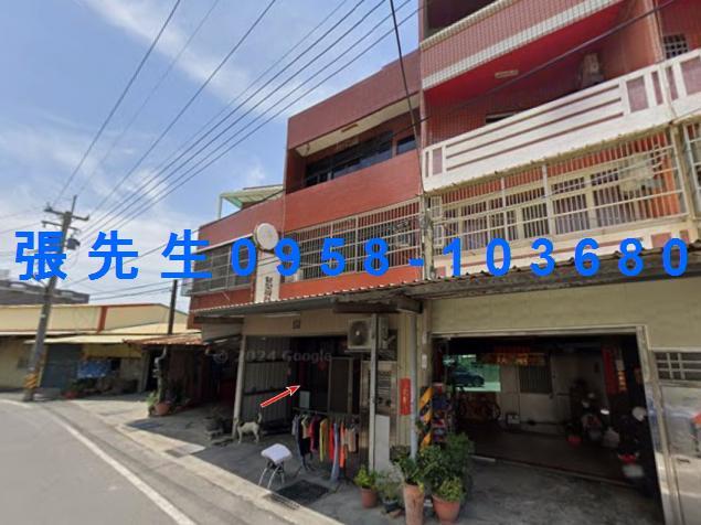 彰化溪湖法拍屋拍賣-1