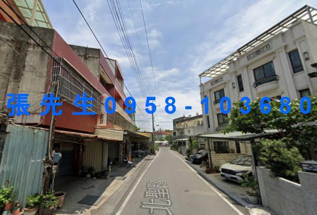 彰化溪湖法拍屋拍賣-2