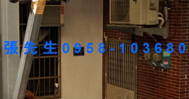 新竹新豐法拍法拍屋-2