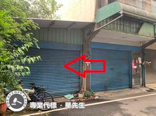 桃園楊梅法拍屋法拍-5