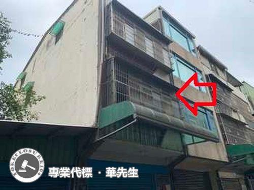 桃園楊梅法拍屋法拍-6