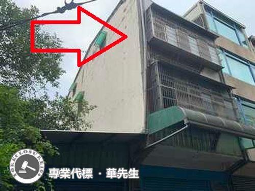 桃園楊梅法拍屋法拍-7