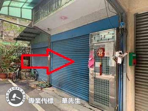 桃園楊梅法拍屋法拍-8