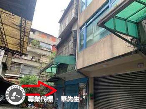 桃園楊梅法拍屋法拍-0