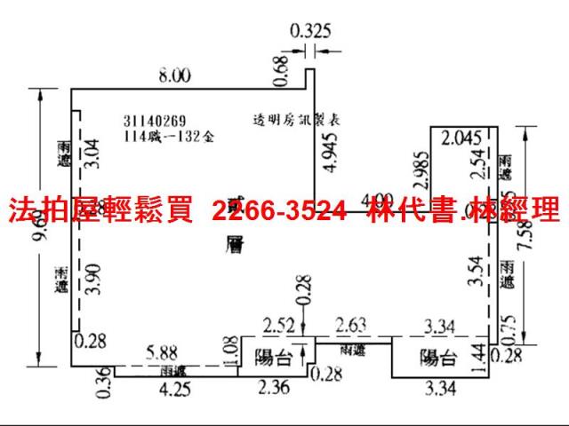 台北中正區拍賣法拍屋-10