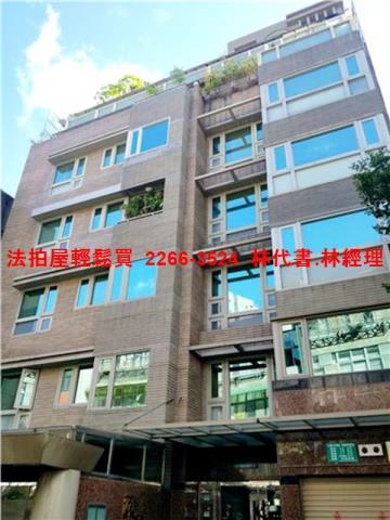 台北中正區拍賣法拍屋-0