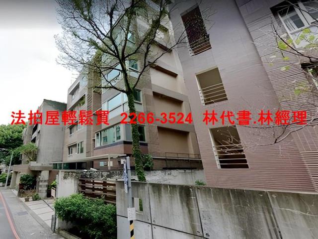 台北中正區拍賣法拍屋-2