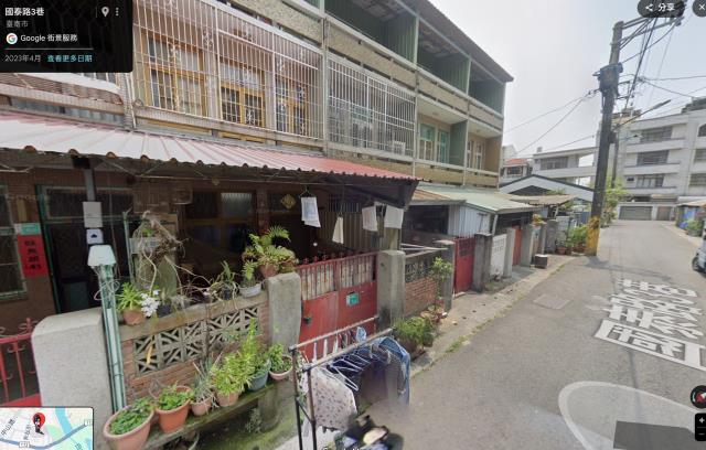 白河法拍法拍屋-1