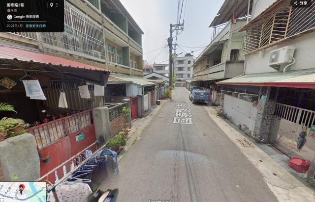 白河法拍法拍屋-2