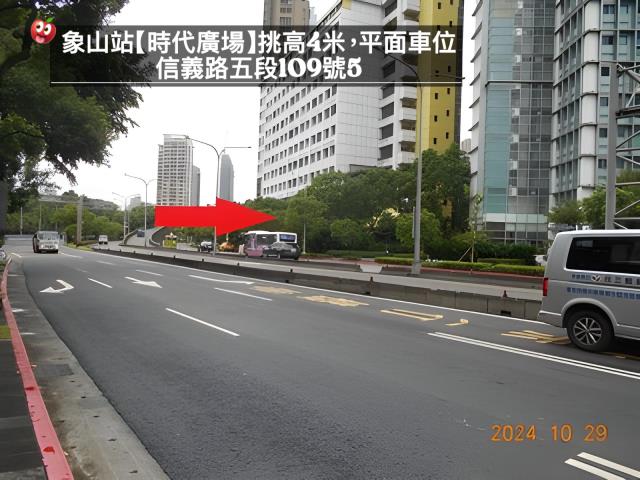 台北法拍屋法拍-2