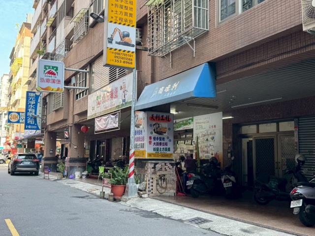 高雄法拍屋拍賣-7