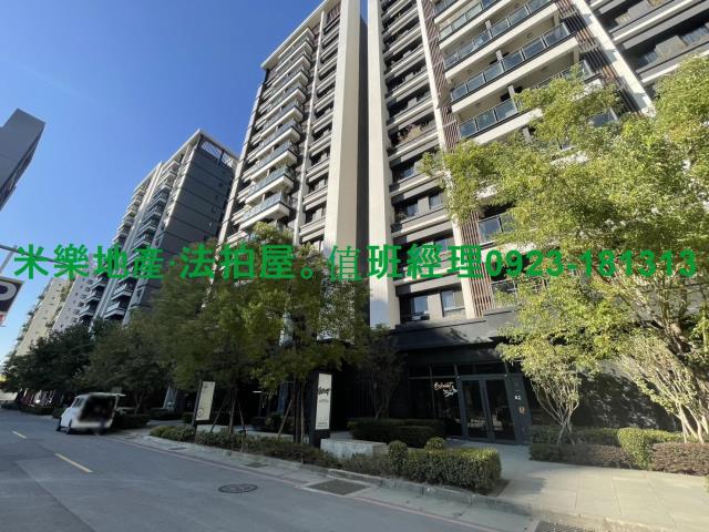 台中法拍屋拍賣-2