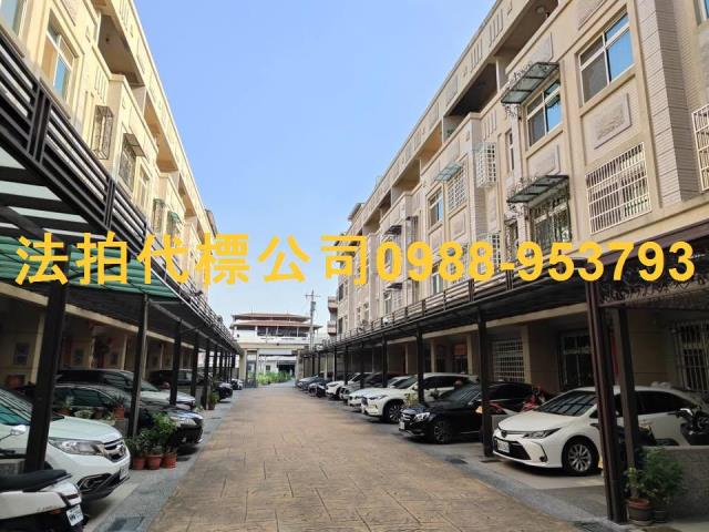 台中豐原法拍法拍屋-4