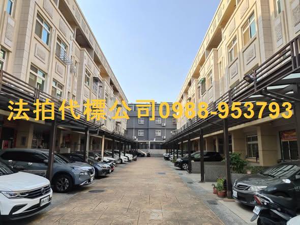 台中豐原法拍法拍屋-3