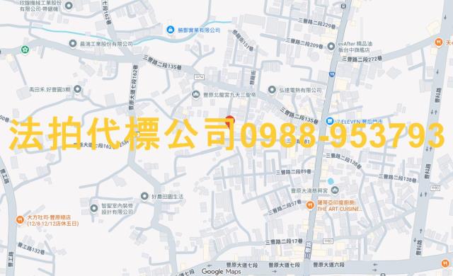 台中豐原法拍法拍屋-5