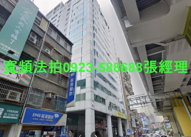 新北中和法拍屋法拍-0