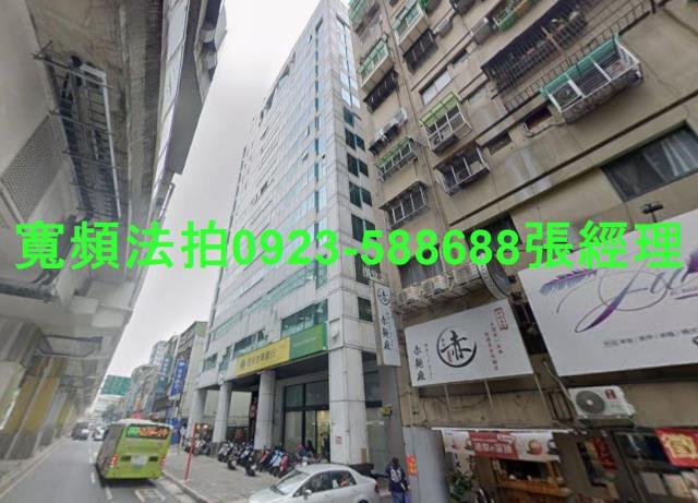 新北中和法拍屋法拍-1