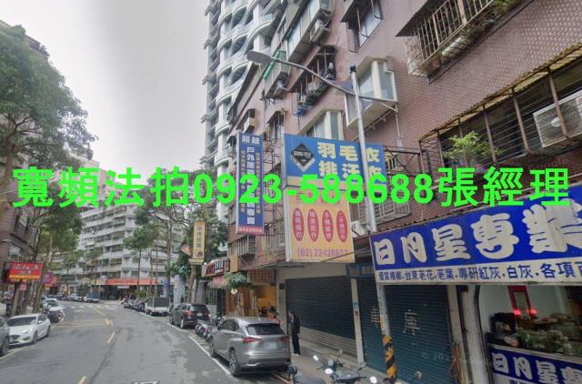 新北中和法拍屋法拍-1