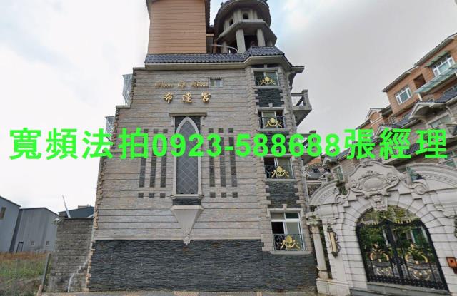 新北林口法拍法拍屋-0