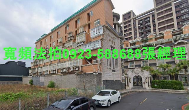 新北林口法拍法拍屋-1