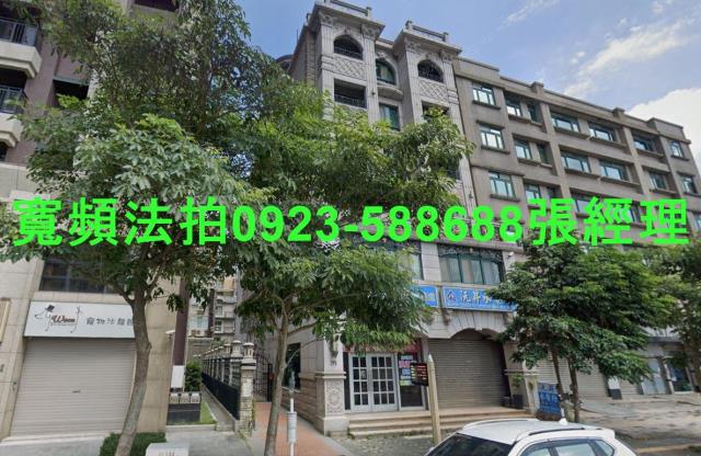 新北林口法拍法拍屋-2