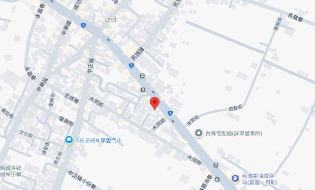 麟洛法拍法拍屋-6