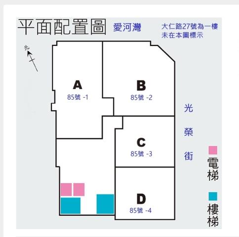 鹽埕法拍屋法拍-5