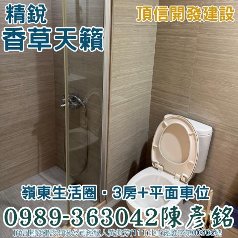 南屯拍賣法拍屋-14