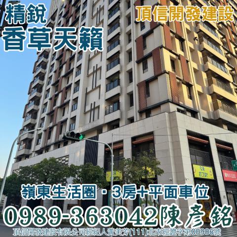 南屯拍賣法拍屋-0