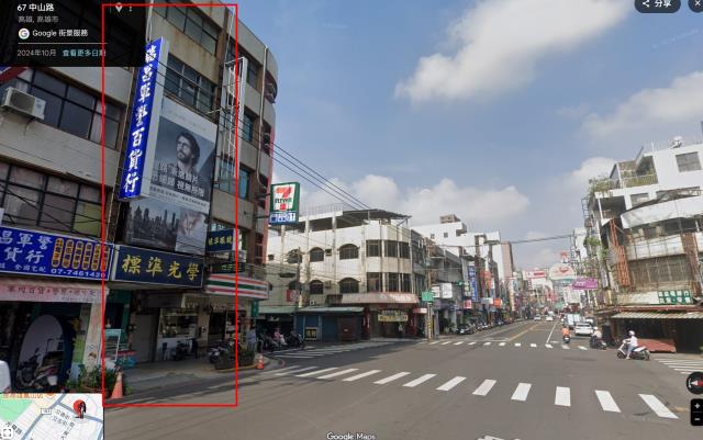 鳳山法拍屋拍賣-5