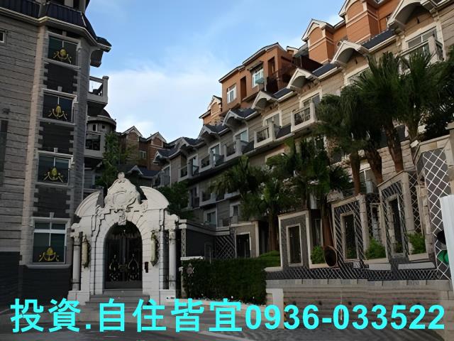 林口法拍法拍屋-0