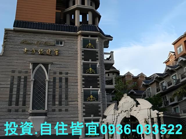 林口法拍法拍屋-1