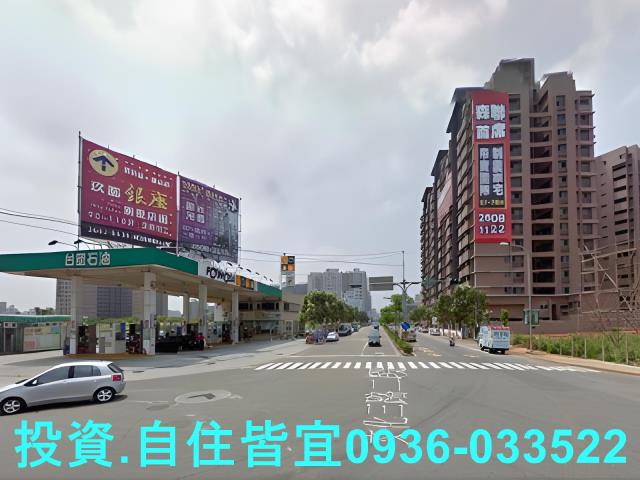 林口法拍法拍屋-2