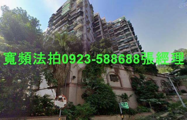 樹林法拍屋法拍-1