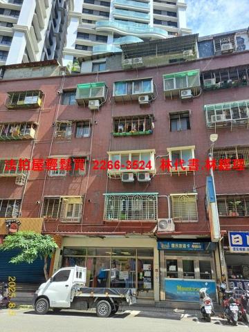 新北法拍屋拍賣-1