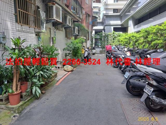 新北法拍屋拍賣-6