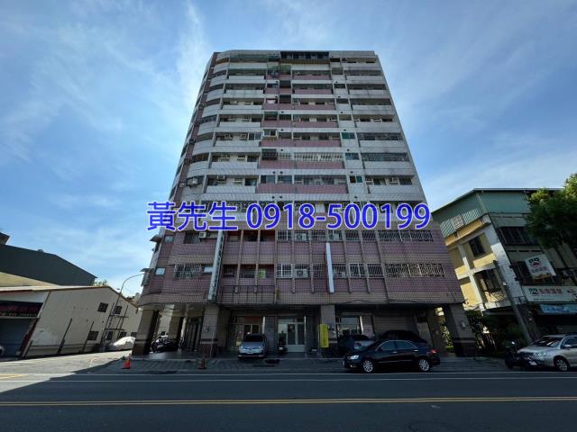 南投草屯法拍法拍屋-1