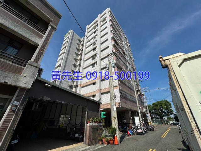 南投草屯法拍法拍屋-4