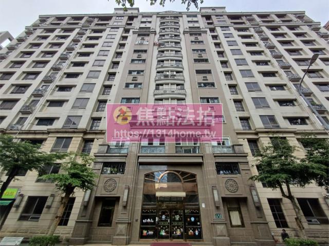 新北三峽法拍屋法拍-0