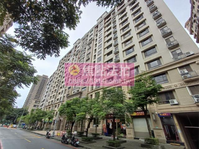 新北三峽法拍屋法拍-1