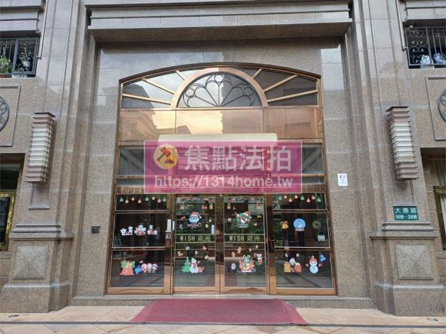 新北三峽法拍屋法拍-3